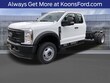  Ford F-550SD