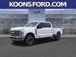 Ford F-250SD