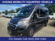 Ram Promaster 2500