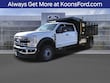 Ford F-450SD
