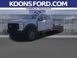 Ford F-450SD
