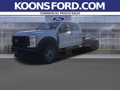2024 Ford F-450SD XL Chassis