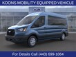 Ford Transit-350