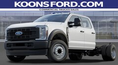 2024 Ford F-450SD XL Chassis