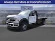 Ford F-550SD