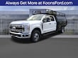 Ford F-350SD