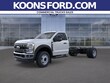 Ford F-600SD