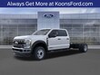 Ford F-550SD
