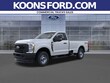 Ford F-250SD