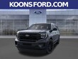 Ford Expedition Max