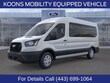 Ford Transit-350