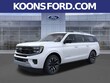 Ford Expedition Max