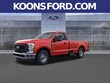  Ford F-250SD