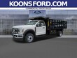 Ford F-550SD