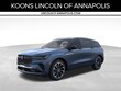 Lincoln Nautilus