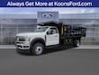 Ford F-550SD