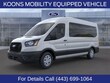 Ford Transit-350