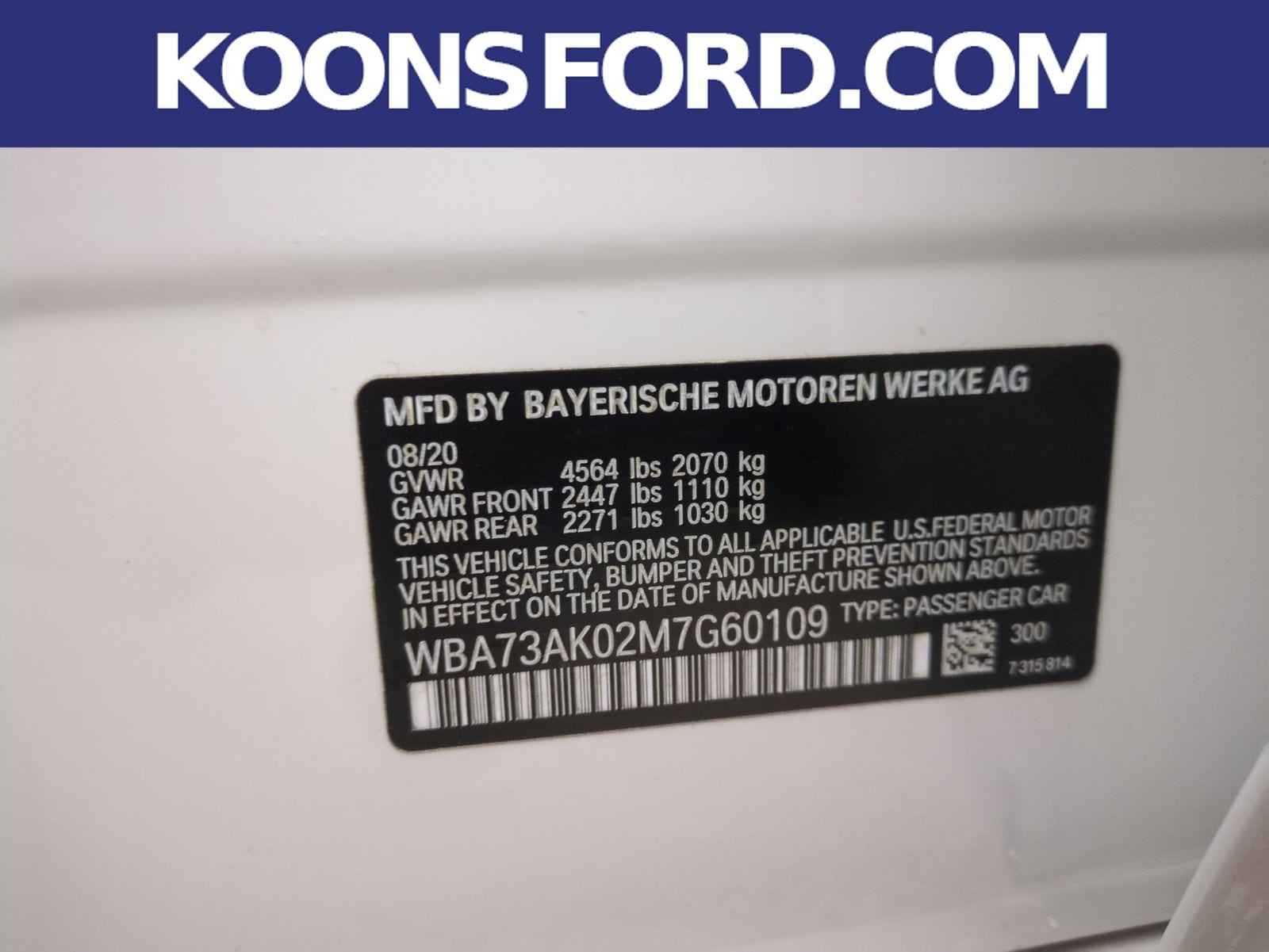 2021 BMW 2 Series 228i - Photo 29