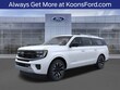 Ford Expedition Max