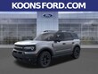  Ford Bronco Sport