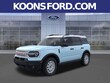  Ford Bronco Sport