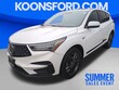  Acura RDX