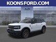  Ford Bronco Sport