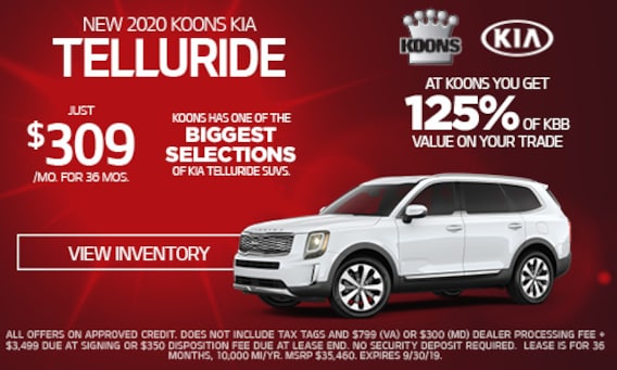 Auto Finance Center Woodbridge Va >> Koons Kia Of Woodbridge Kia Dealership In Prince William Auto Finance Center Woodbridge Va >> Koons Kia Of Woodbridge Kia Dealership In Prince William