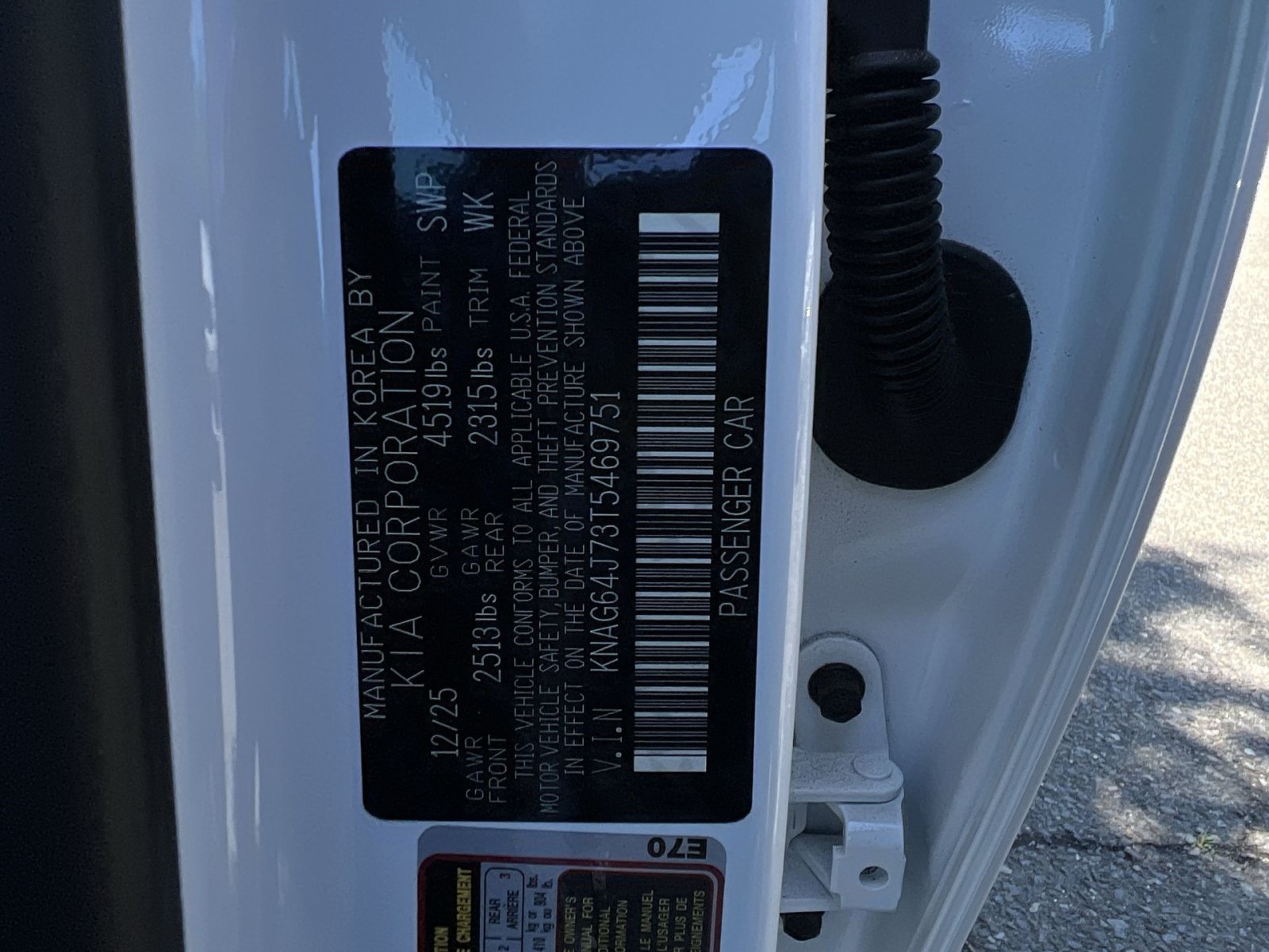 2026 Kia K5 GT-Line - Photo 36