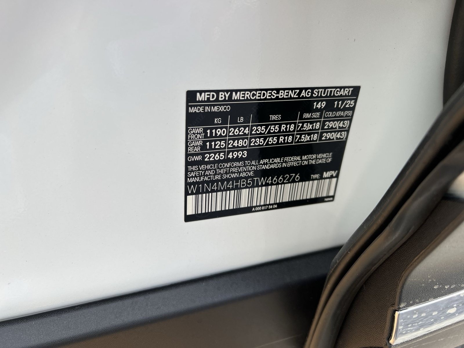 2026 Mercedes-Benz GLB GLB 250 - Photo 35