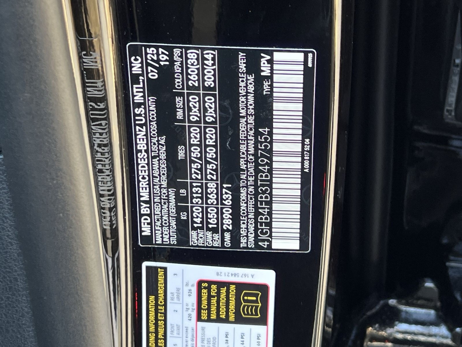2026 Mercedes-Benz GLE GLE350 - Photo 35