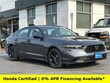 Honda Accord Sedan