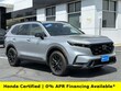 Honda CR-V Hybrid