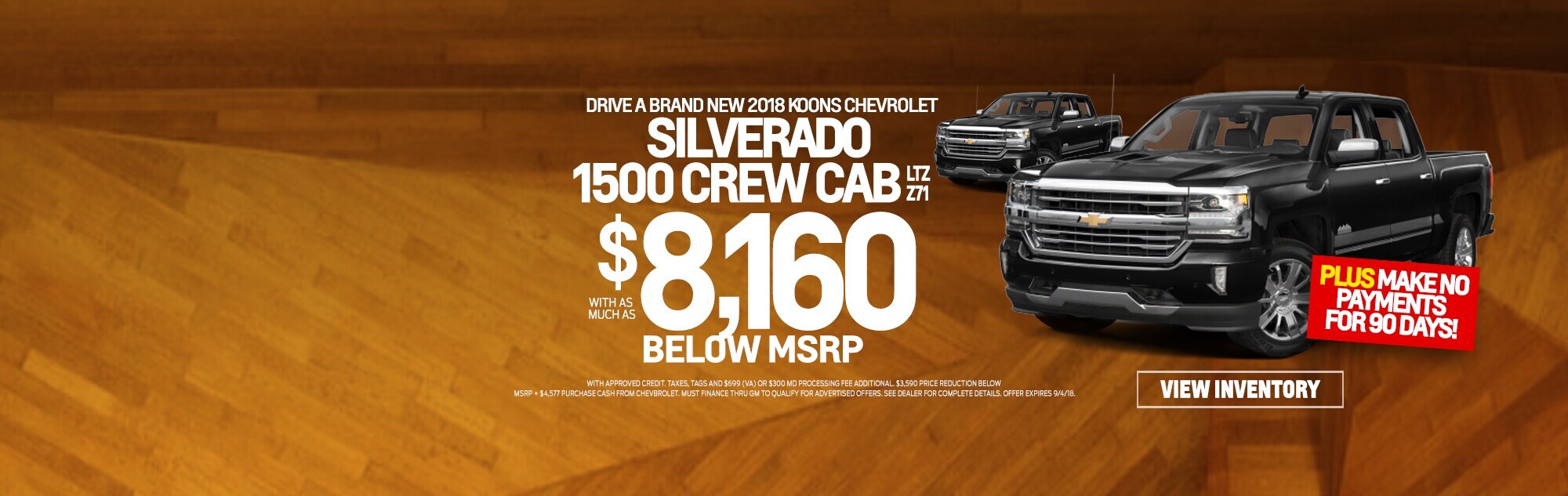 Koons Chevrolet Buick GMC serving Vienna, Sterling, Alexandria