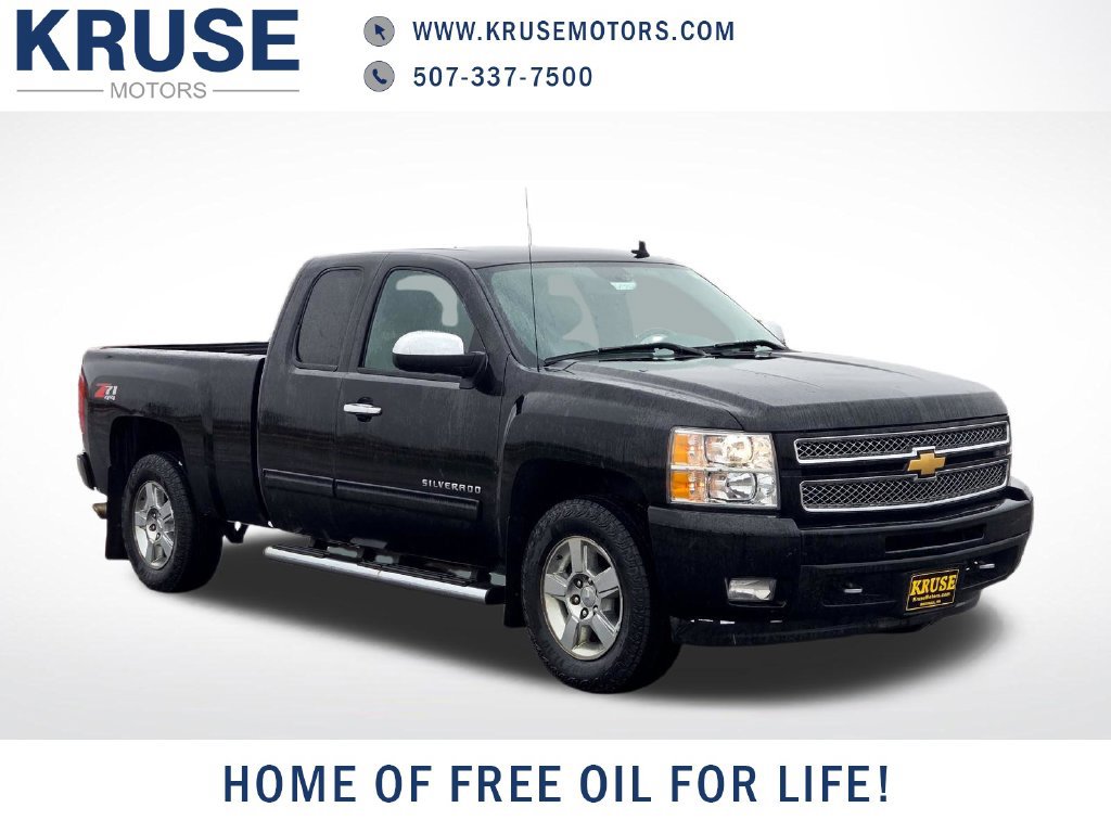2012 Chevrolet Silverado 1500