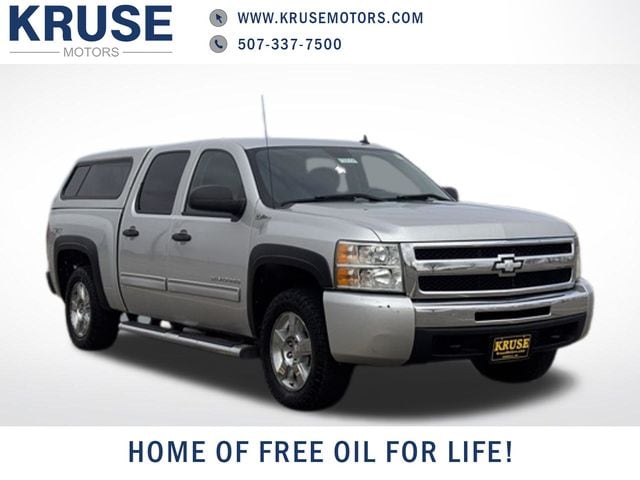 2010 Chevrolet Silverado 1500 1HY 4X4 Hybrid Crew Cab's photo