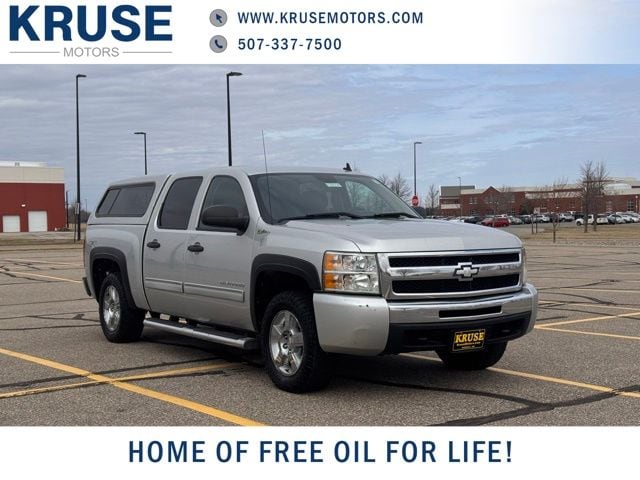2010 Chevrolet Silverado 1500