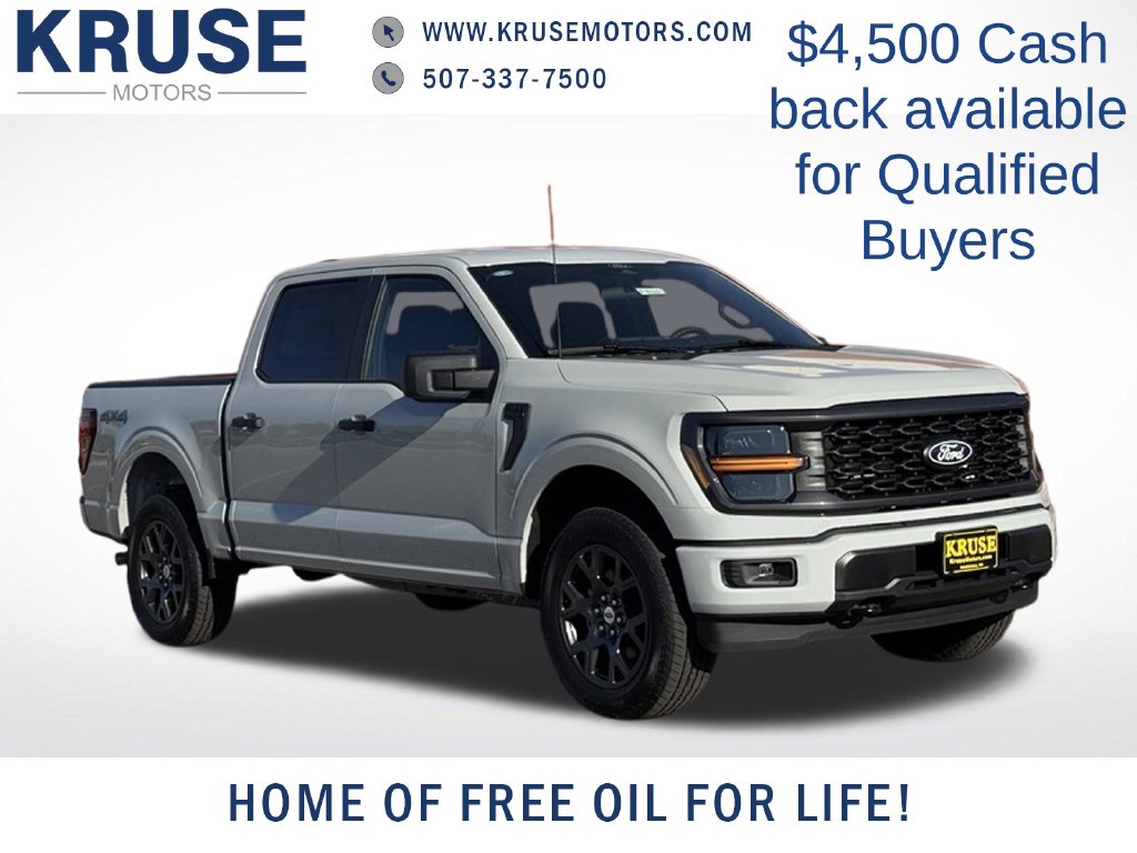 2026 Ford F-150