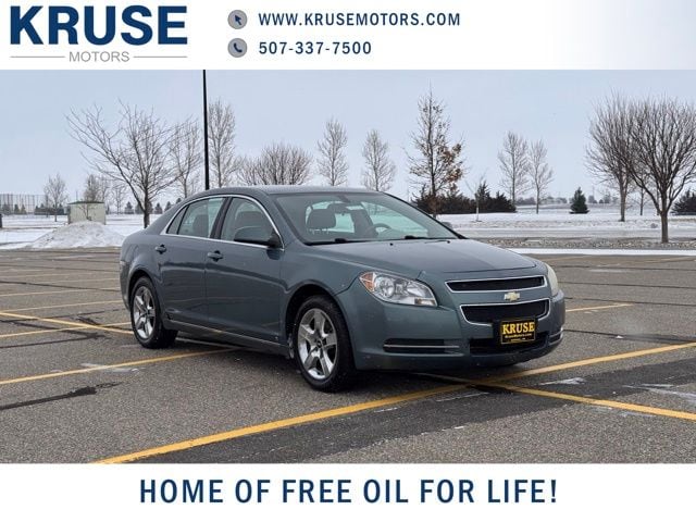 2009 Chevrolet Malibu 1LT's photo