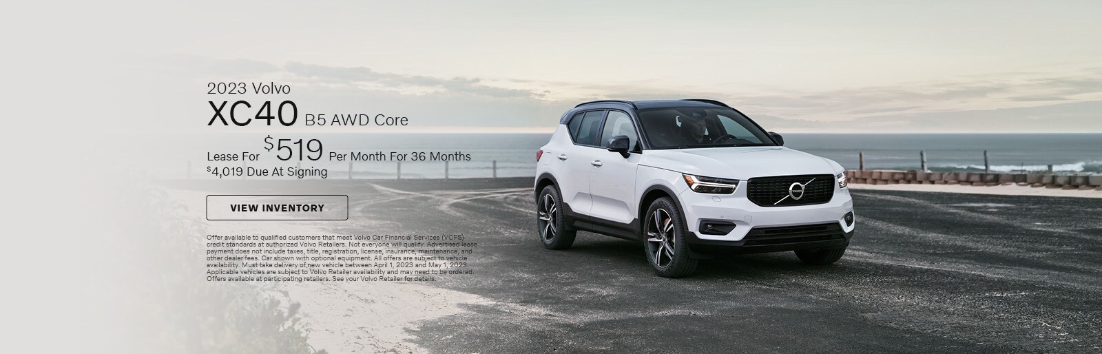 Kundert Volvo Cars of Hasbrouck Heights New & Used Volvo Dealer near