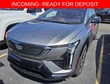  CADILLAC OPTIQ