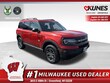  Ford Bronco Sport