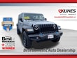 Jeep Wrangler 4xe