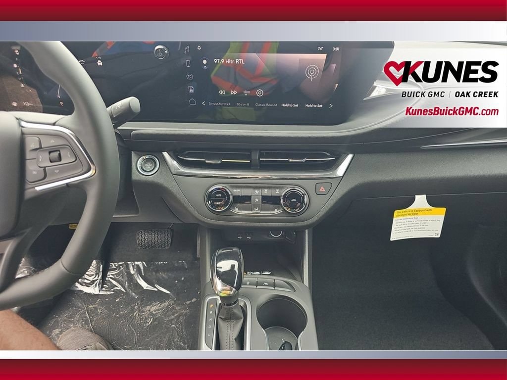 2026 Buick Envista Preferred - Photo 23