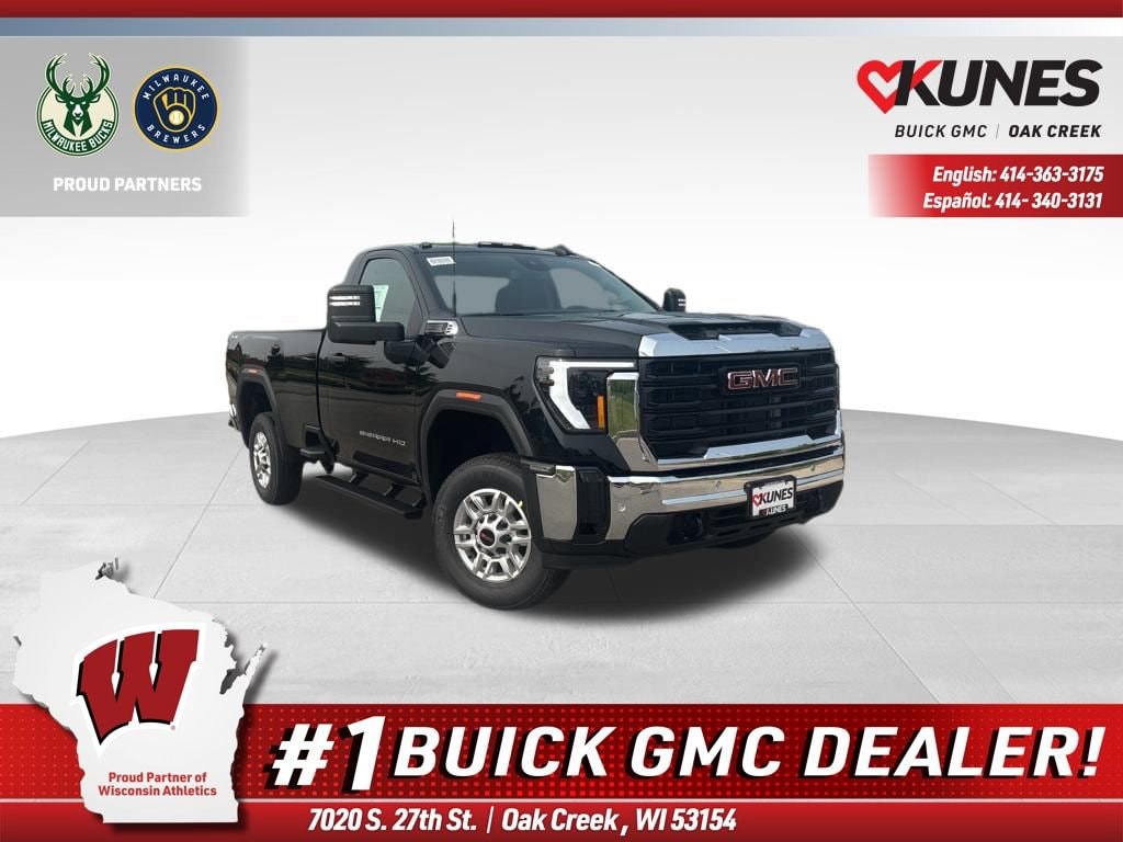 2025 GMC Sierra 2500HD