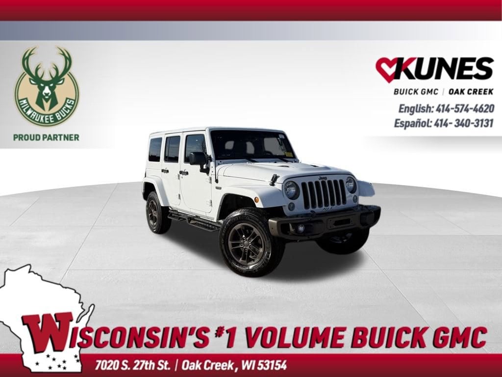 2016 Jeep Wrangler Unlimited 75th Anniversary Edition