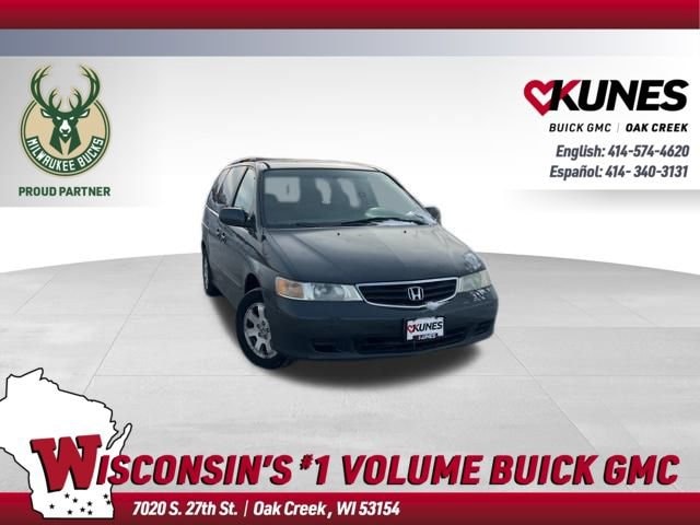 2004 Honda Odyssey EX's photo