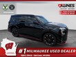  Nissan Armada