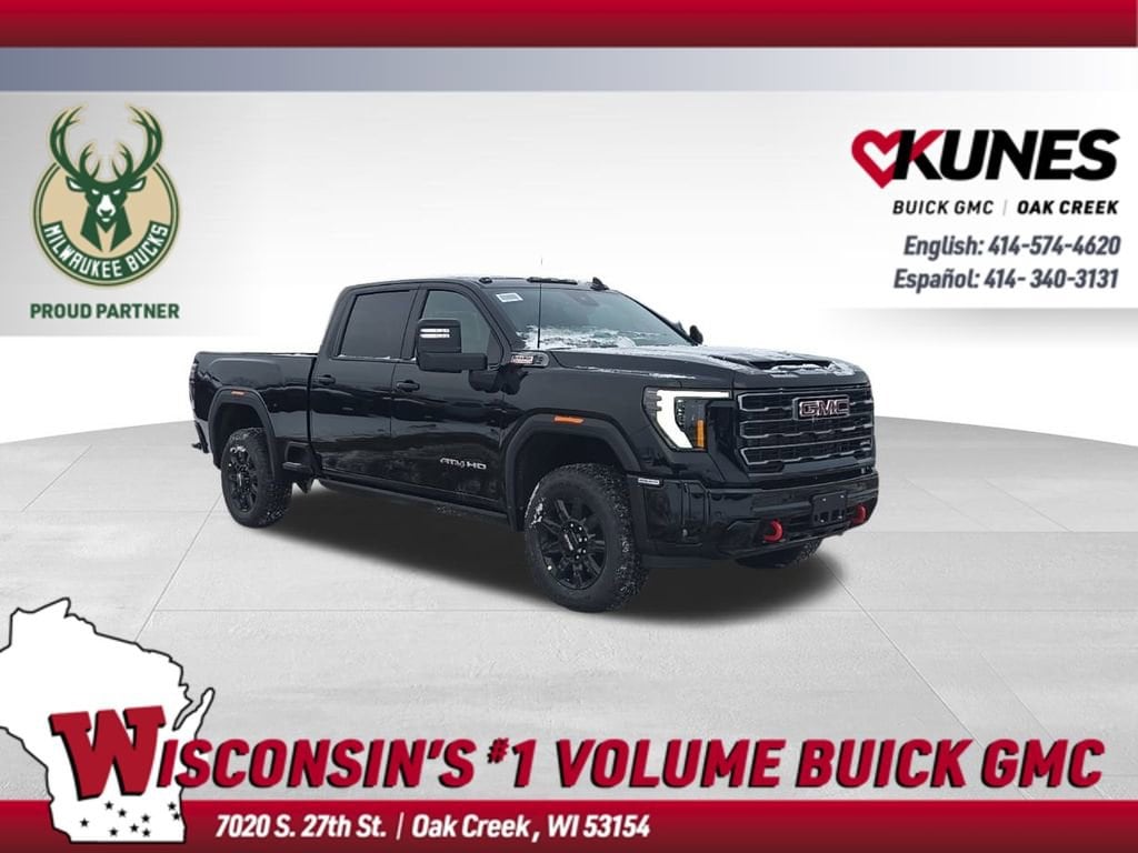 2026 GMC Sierra 2500HD