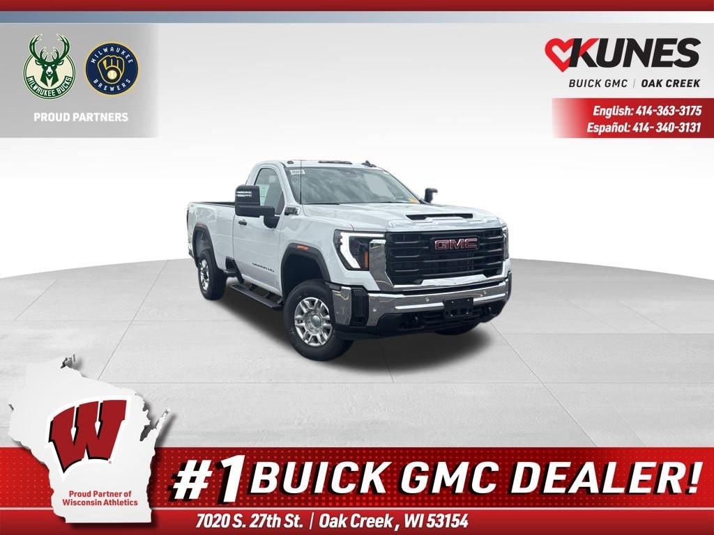 2025 GMC Sierra 2500HD